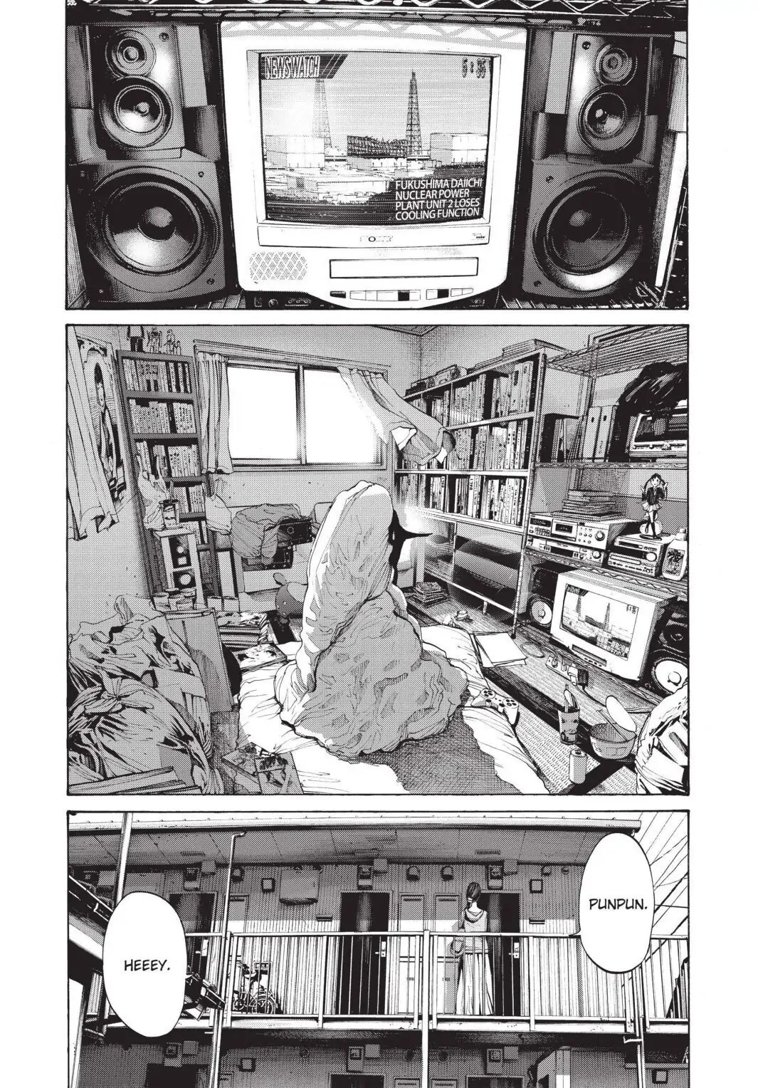 Oyasumi Punpun Chapter 93 image 12